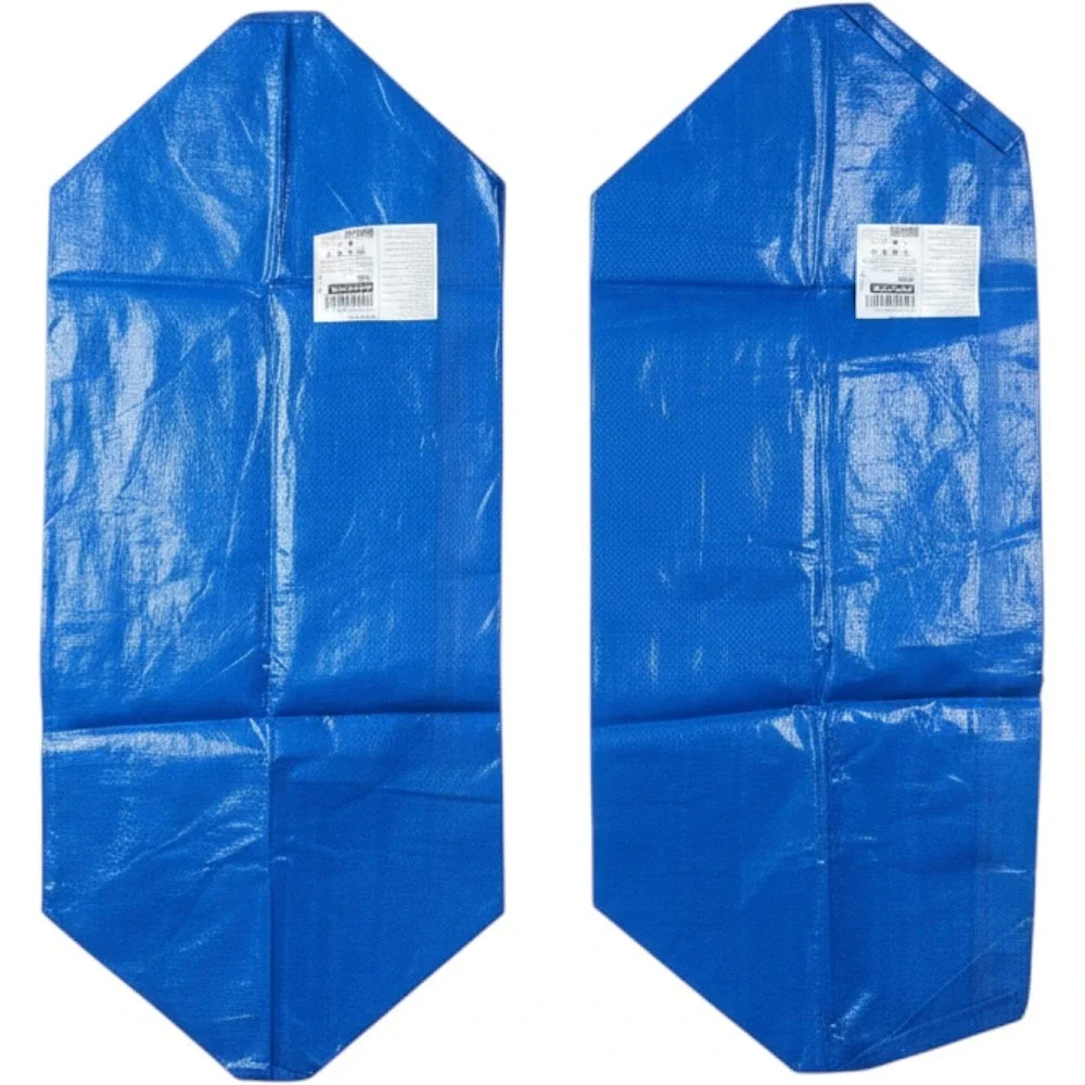 IKEA FRAKTA Blue Storage Shopping Bags Set of 2 Large Reusable Tote 206.111.08